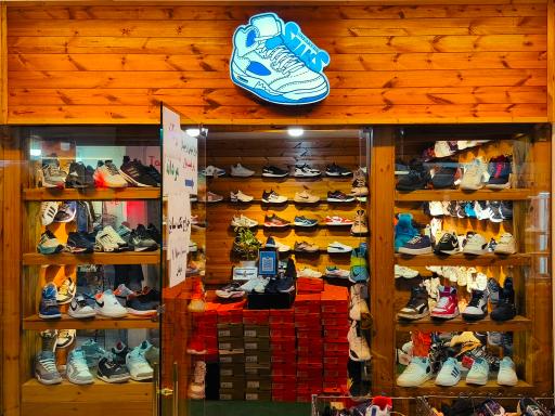 عکس کتونی شمس