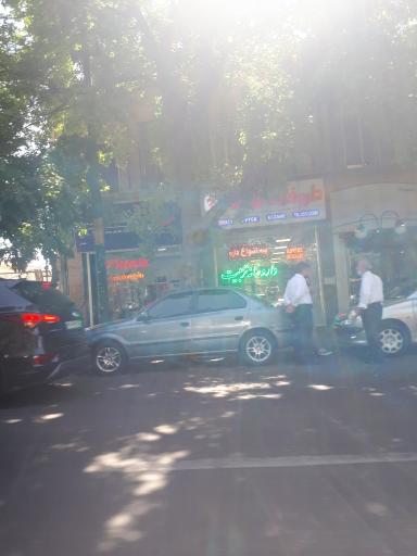 عکس داروخانه تربیت
