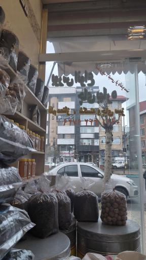 عکس چای فروشی قرباندوست