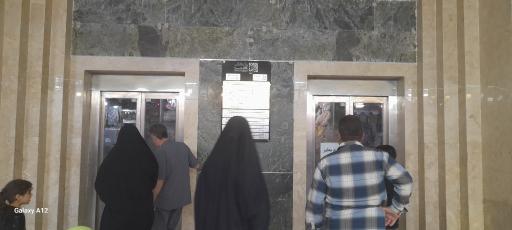 عکس آسانسور شماره 3 پارکینگ