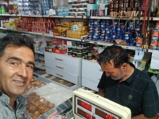 عکس سوپر مارکت