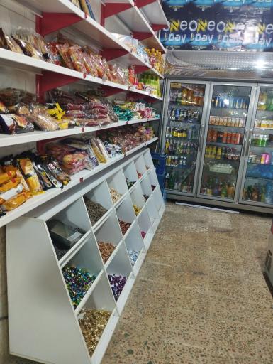 عکس هایپرمارکت کژال