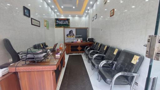 مشاورین املاک حائری