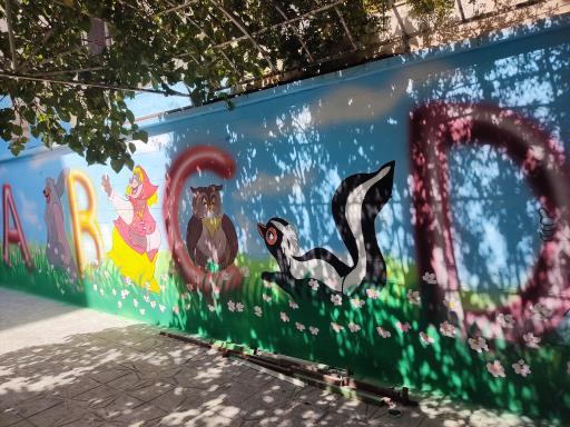 عکس مهد و پیش دبستانی حکمت پارسا 