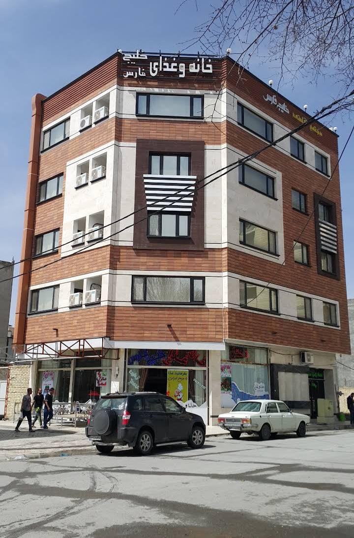 عکس هتل رستوران خلیج فارس