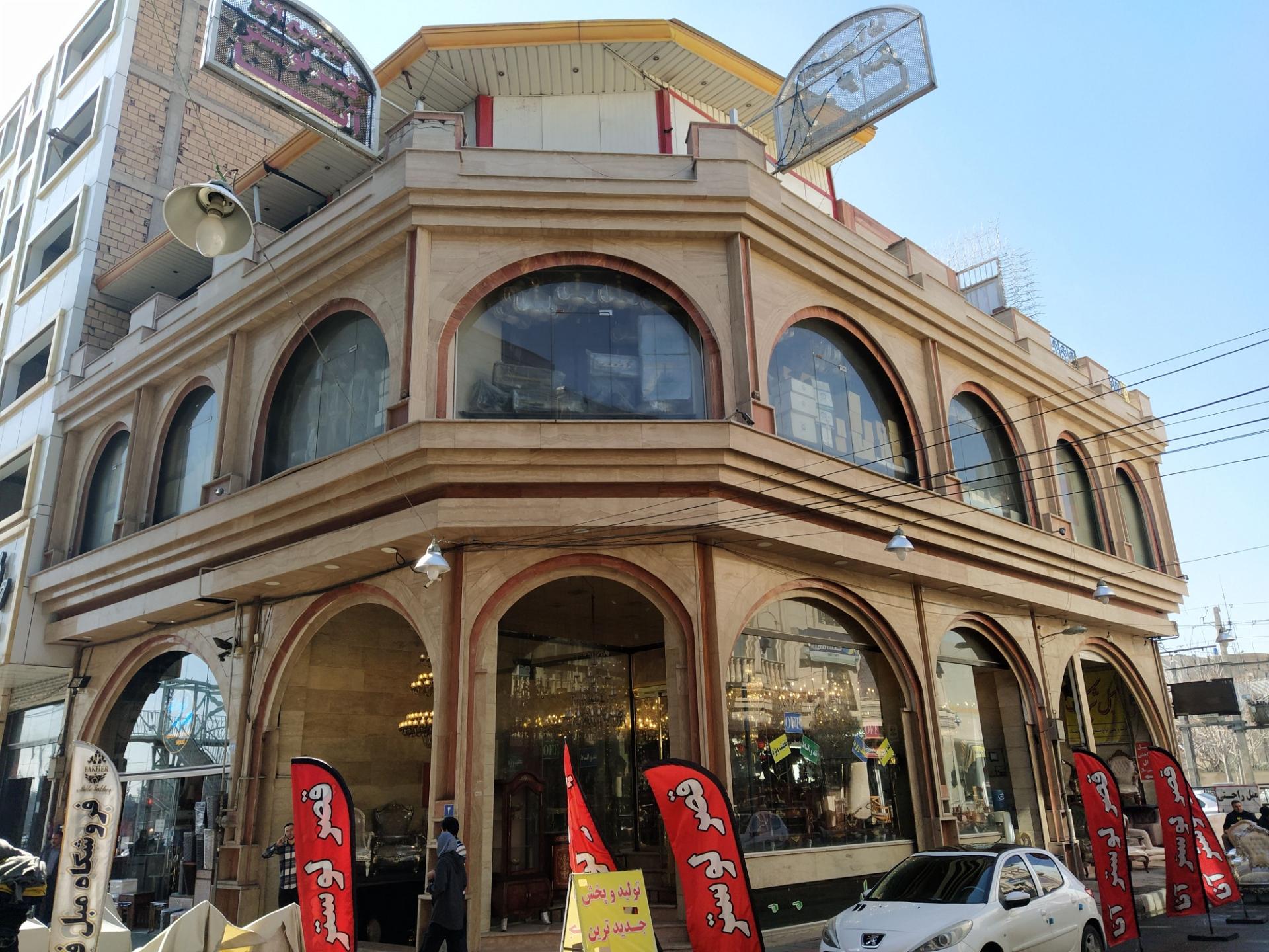 عکس لوستر آنا