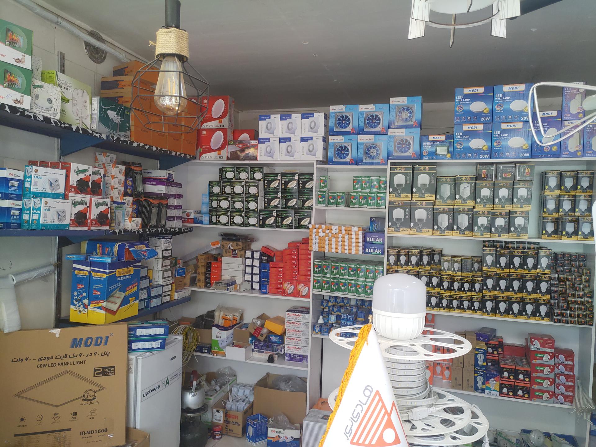 عکس برق آراد الکتریک