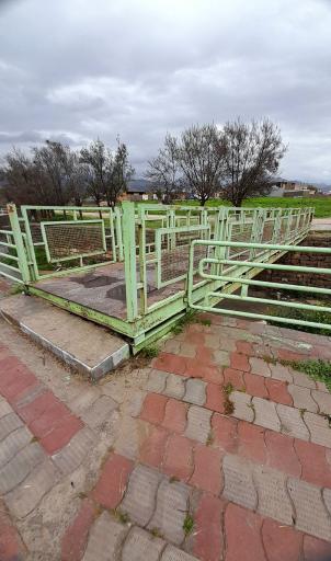 عکس پارک کیان