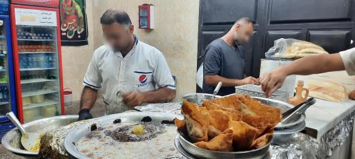 فلافلی جمیل 