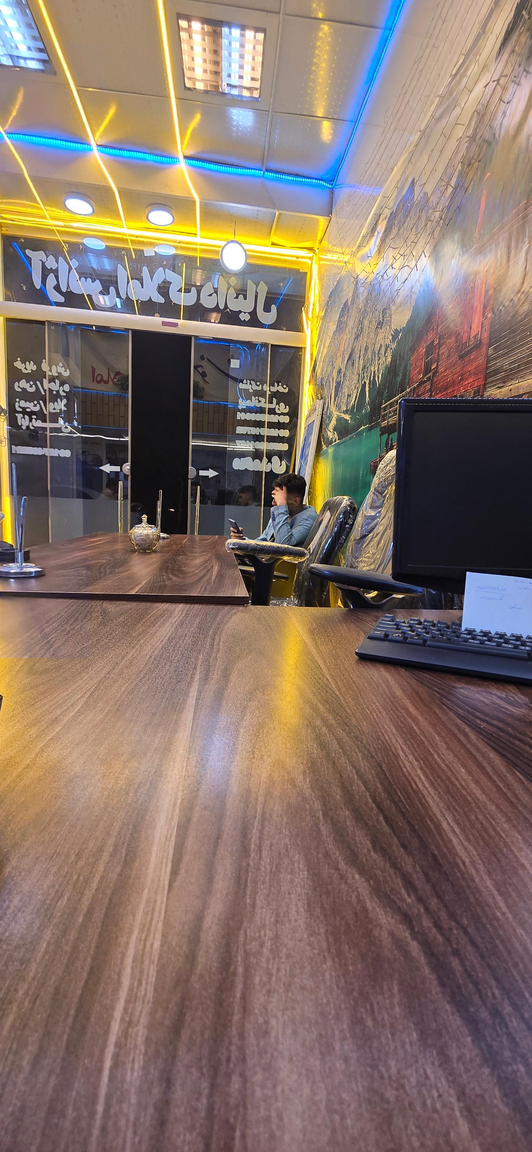 عکس املاک دانیال