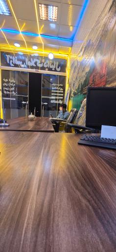 عکس املاک دانیال