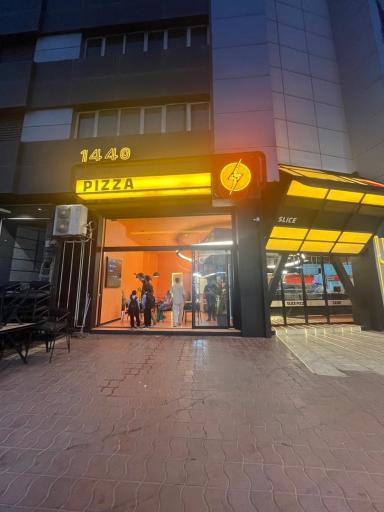 عکس پیتزا ۱۴۴۰