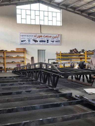 عکس شرکت آبتین صنعت هوراد 