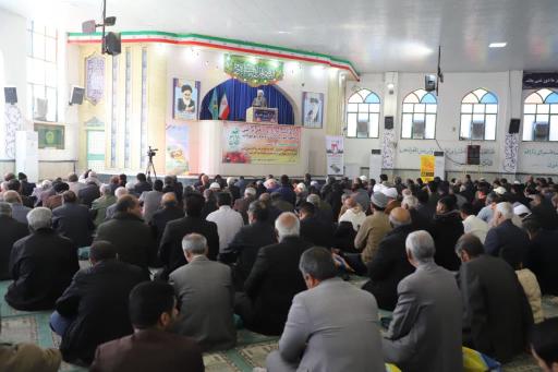 عکس مصلی قدس