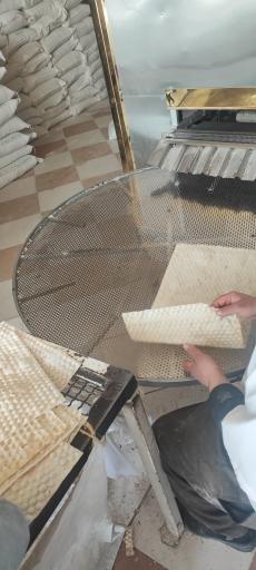 عکس نانوایی