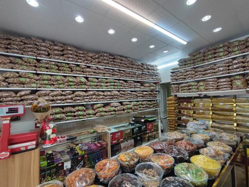 عکس فروشگاه شاه بلوط