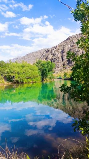 عکس سراب گامآسیاب