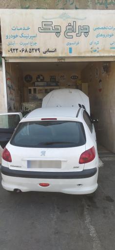 عکس خدمات برق خودرو چراغ چک (انتسابی)