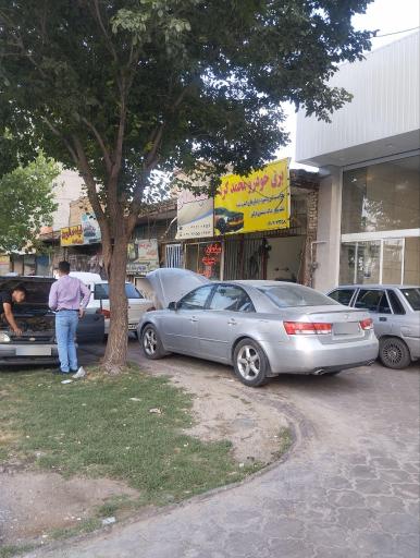 عکس باطری سازی محمد کرد