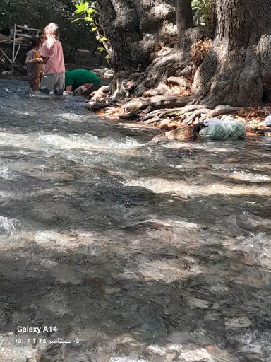 عکس سراب گامآسیاب