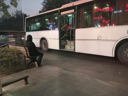 عکس  میدان امام خمینی