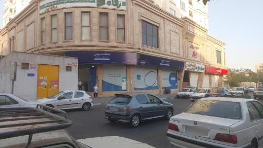 عکس انتخاب سرویس مرکز خدمات لوازم خانگی تهران جنوب