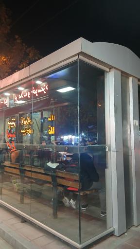 عکس  میدان امام خمینی