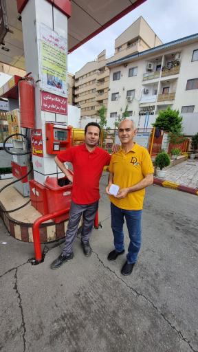 عکس جایگاه سوخت جعفری