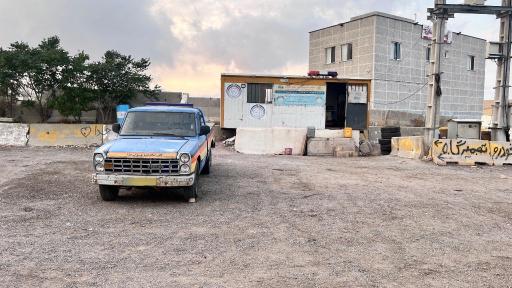 عکس امداد خودرو کانون جهانگردی