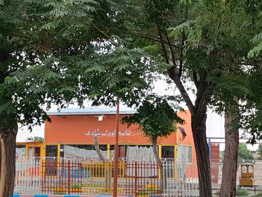 عکس شهربازی پارک شادی