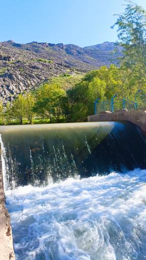 عکس سراب گامآسیاب