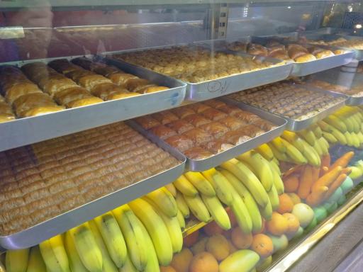 عکس باقلوا ترک