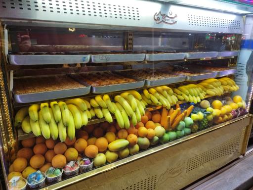 عکس باقلوا ترک