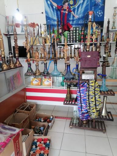 عکس پخش لوازم قلیان محمد