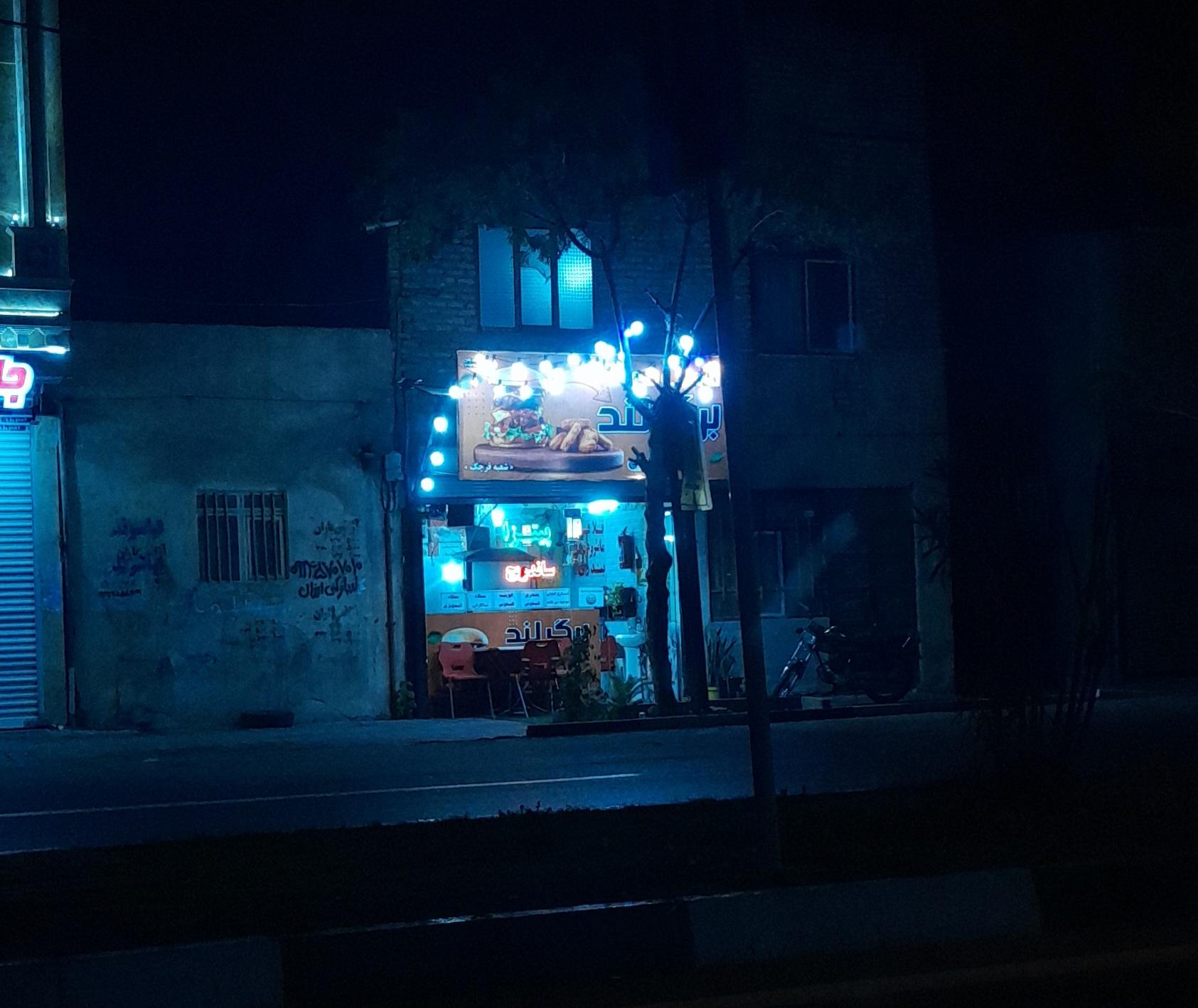 عکس برگر لند 