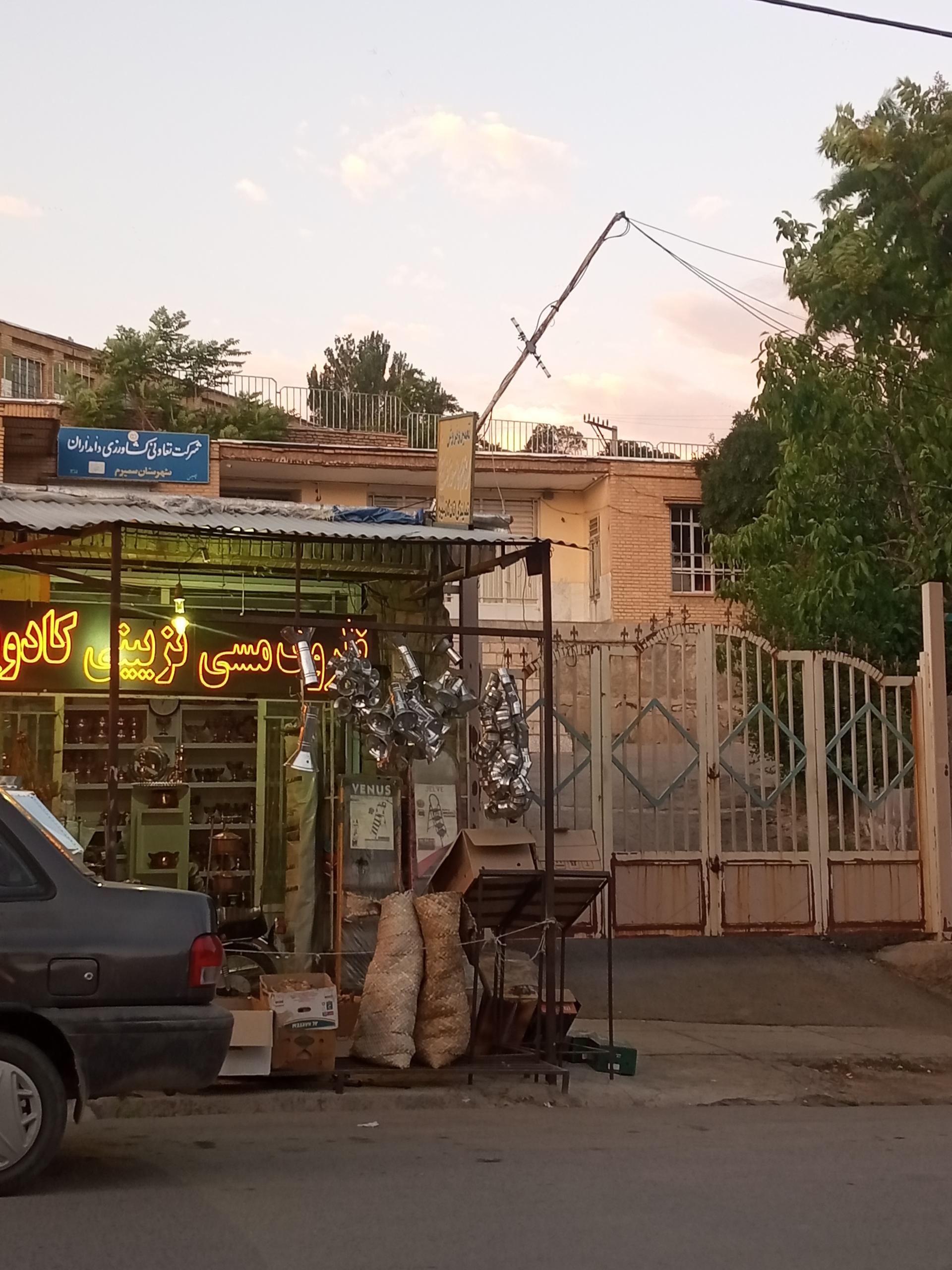 عکس شرکت تعاونی کشاورزی دامداران