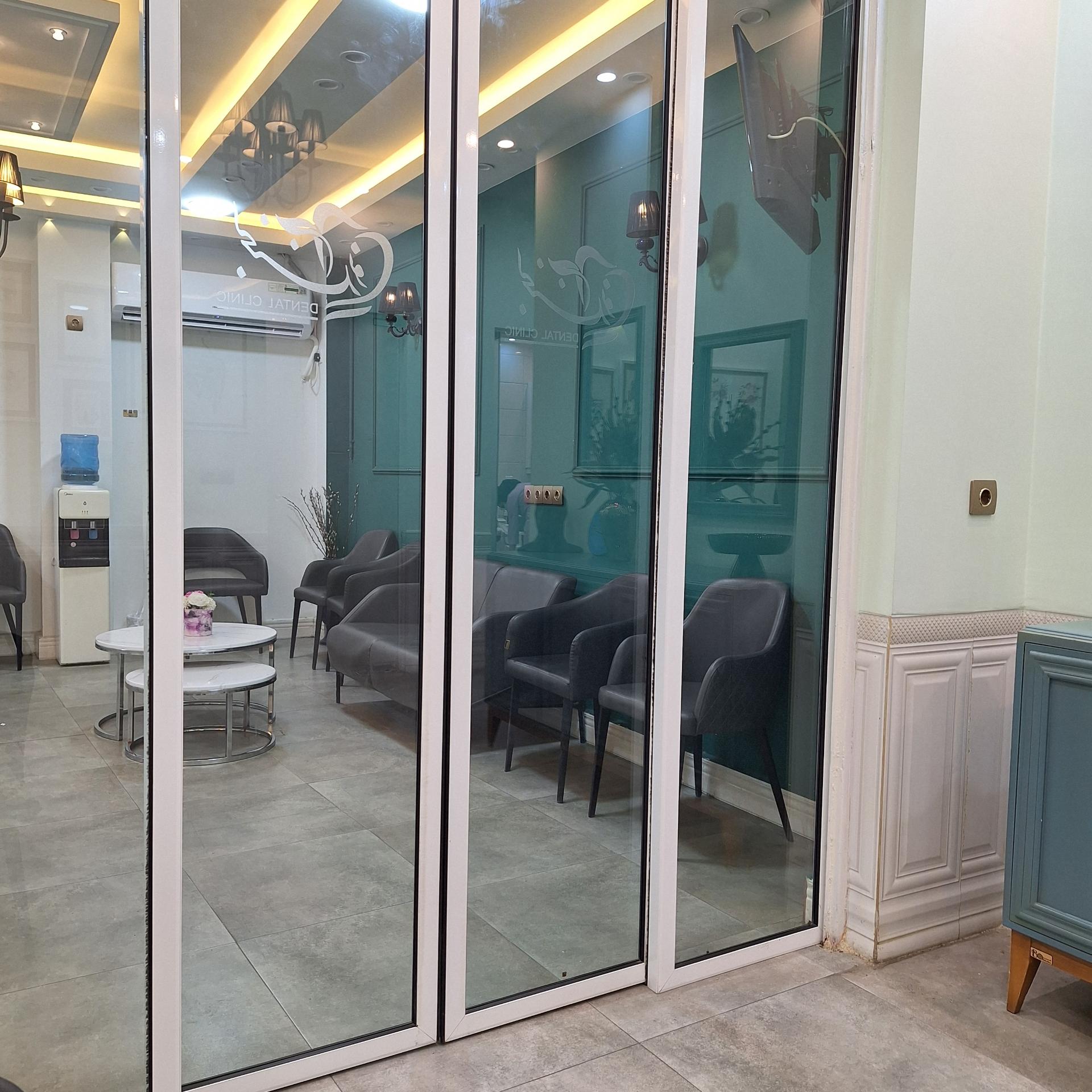 عکس کلینیک داندانپزشکی لبخند نو