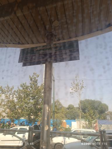 عکس انقلاب اسلامی