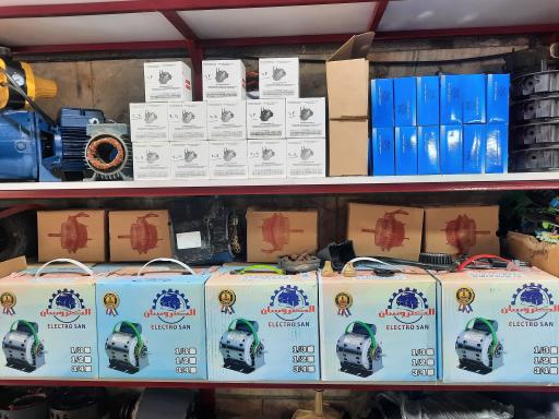 عکس سیم پیچی عمو حسین