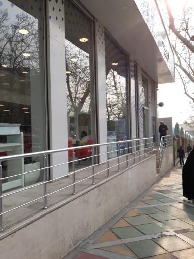 عکس بانک سامان شعبه مرکزی کد 802