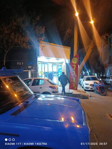 عکس فلافل کیلویی