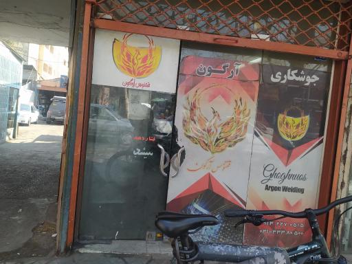 عکس جوشکاری سیلندر و سرسیلندر ققنوس آرگون