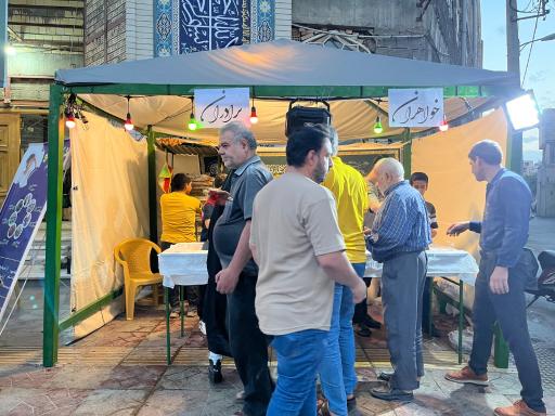 عکس مجموعه فرهنگی محبان الزهرا