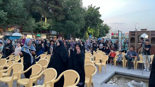 عکس مجموعه فرهنگی محبان الزهرا