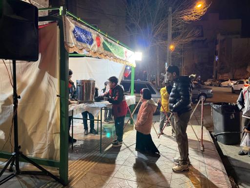 عکس مجموعه فرهنگی محبان الزهرا