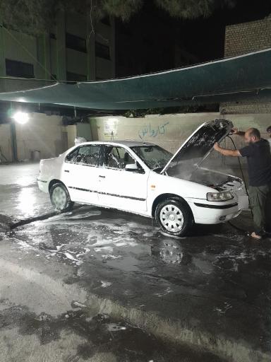 کارواش پردیس