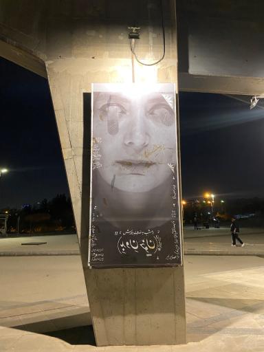 عکس پردیس تئاتر و موسیقی باغ کتاب