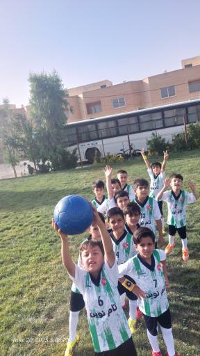عکس مدرسه فوتبال تام‌نوین