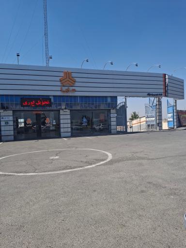 عکس نمایندگی سایپا اتحاد خودرو  پاسارگاد