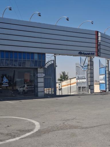 عکس نمایندگی سایپا اتحاد خودرو  پاسارگاد
